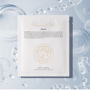 CHANEL PRO: Conditioned Media Skincare Mask.  Best of the Best !